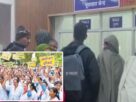 Haryana Doctors Strike, #GovernmentDoctors, #HealthcareCrisis, #PatientCareDisruption, #HaryanaHealth ,#MedicalStrike, #DoctorProtest, #HealthcareAccess, #PatientSafety, #HaryanaNews, #MedicalServices, #StrikeImpact, #HealthWorkers, #PublicHealth, #HaryanaUpdates,