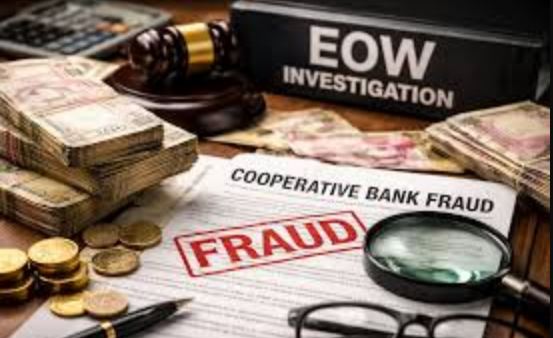 Cooperative Bank Scam, EOW Registers FIR Against Mandla Cooperative Bank Officials in ₹65 Lakh Fraud Case,mandla cooperative bank fraud case, eow mandla bank scam, 65 lakh loan scam mandla, cooperative bank corruption mp, alp bachat sakh samiti fraud, mandla bank eow investigation, cooperative loan fraud case, bank officials corruption mandla, mp cooperative bank scam news, eow jabalpur fir mandla,mandla-cooperative-bank-65-lakh-fraud-eow-fir