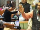 Haryana Assembly Session News , Haryana Assembly No Trust Motion , हरियाणा में भाजपा सरकार , हरियाणा विधानसभा में अविश्वास प्रस्ताव , हरियाणा कांग्रेस , Haryana Congress , Haryana Assembly Session News , Bhupender singh Hooda , Nayab Saini CM"