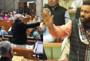 Haryana Assembly Session News , Haryana Assembly No Trust Motion , हरियाणा में भाजपा सरकार , हरियाणा विधानसभा में अविश्वास प्रस्ताव , हरियाणा कांग्रेस , Haryana Congress , Haryana Assembly Session News , Bhupender singh Hooda , Nayab Saini CM"