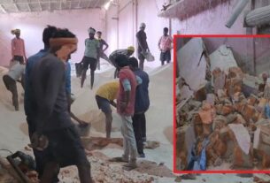 Surajpur Rice Mill Accident, Surajpur Rice Mill Accident,Surajpur Cold Storage Wall Collapsed,Surajpur News,CG News,Wall collapsed,wall collapsed Surajpur,Surajpur accident,Surajpur&nbsp;Accident News,Surajpur Rice Mill,Surajpur Rice Mill wall collapsed,cold storage wall collapse,Surajpur cold storage wall collapse,Chhattisgarh,chhattisgarh news,workers death,Workers Death in Surajpur,