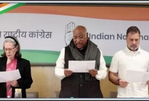 Mgnrega Change News, MGNREGA Change, Congress Condemns Anti-National Move, Rahul Slams One-Man Show, Congress Launches Bachao Abhiyan, MGNREGA replacement, Congress protest, Rahul Gandhi statement, CWC meeting, Rural employment scheme, Vikasit Bharat Rojgar Mission