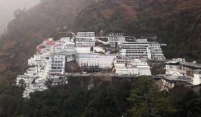 Jammu, vaishno devi yatra, Jammu News in Hindi, Latest Jammu News in Hindi, Jammu Hindi Samachar