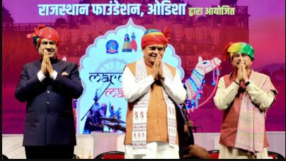 Om Birla, Ek Bharat Shreshtha Bharat, Marwar Mahotsav 2025, Rajasthan Foundation, Sambalpur, Bhubaneshwar, Marwari community, Developed India 2047, Dharmendra Pradhan, Odisha culture, Bhubaneshwar News, Bhubaneshwar Latest News, Bhubaneshwar News in Hindi, Bhubaneshwar Samachar"