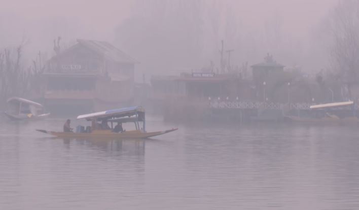 Srinagar
