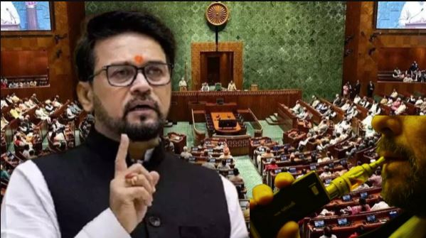 Cigarette in Lok Sabha, Cigarette in Lok Sabha,e cigarette,e cigarette in Lok sabha,Who lit cigarette inside Parliament,Who lit cigarette inside Lok Sabha,Lok Sabha,Lok Sabha news