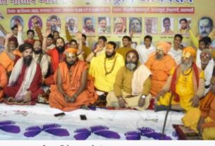 Varanasi News, Varanasi News Today, Varanasi News in Hindi, वाराणसी समाचार, वाराणसी न्यूज़, Saints angry over municipal corporation's notice to monasteries and temples, threaten protest,