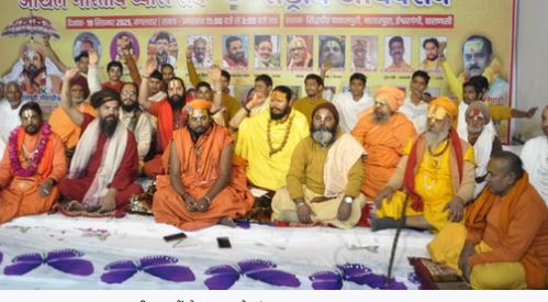 Varanasi News, Varanasi News Today, Varanasi News in Hindi, वाराणसी समाचार, वाराणसी न्यूज़, Saints angry over municipal corporation's notice to monasteries and temples, threaten protest,