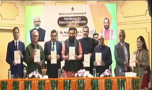 Handbook For Executive Magistrates, #HaryanaCM, #HandbookForExecutiveMagistrates, #KKKhandelwal, #AKSingh, #HaryanaIASOfficersAssociation, #Leadership, #PublicAdministration, #GuidanceForFuture, #CivilService, #HaryanaGovernment,