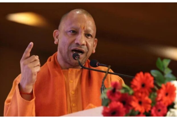 Lucknow: 'UP AI and Health Innovation Conference' inaugurated, aiming to provide healthcare services through AI