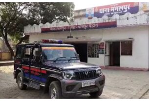 Uttar Pradesh: Teacher kills student in Kanpur Dehat over Rs 500 dispute