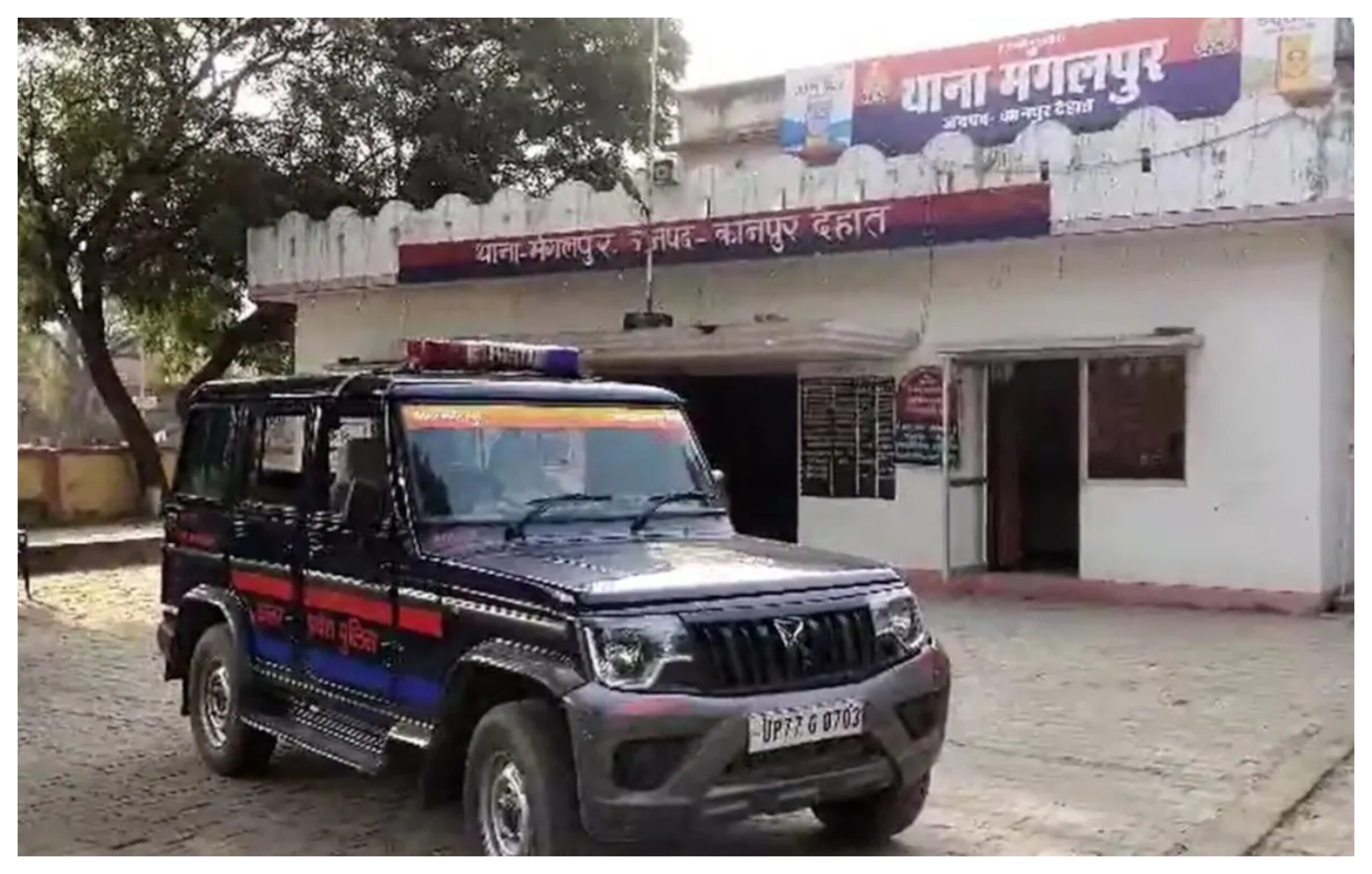 Uttar Pradesh: Teacher kills student in Kanpur Dehat over Rs 500 dispute