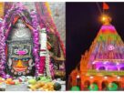 Madhya Pradesh: Mahakal's court in Ujjain decorated for the New Year, with 5 lakh Rudraksha and 11 thousand damarus.