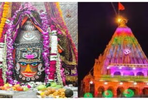 Madhya Pradesh: Mahakal's court in Ujjain decorated for the New Year, with 5 lakh Rudraksha and 11 thousand damarus.