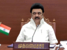 Tamil Nadu: There was no place for Hindi in the state then, there is no place now, and there will never be - CM M.K. Stalin