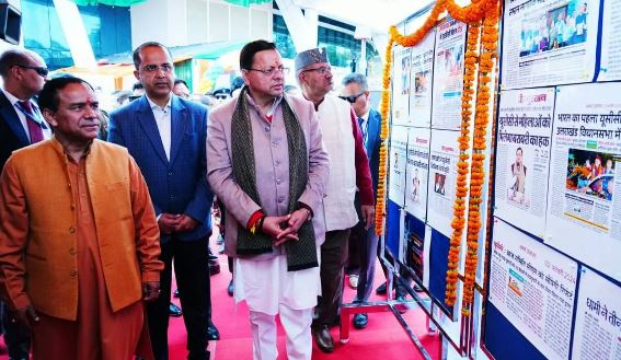 Uttarakhand UCC News, Uttarakhand cm, Pushkar Singh Dhami, UCC, Uttarakhand UCC news, Uttarakhand UCC, Uniform Civil Code