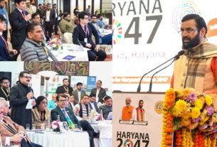 CM नायब सिंह सैनी