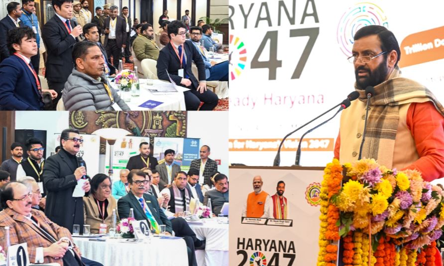 CM नायब सिंह सैनी