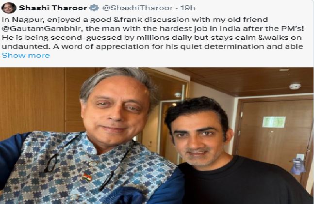 Gautam Gambhir, #GautamGambhir, #UnlimitedRights, #TruthRevealed, #Normalcy, #PoliticalInsights, #India, #SocialJustice ,#RightsAwareness, #PublicDiscourse, #Leadership,