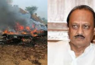 Baramati Plane Crash