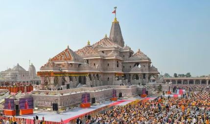 Ram Mandir