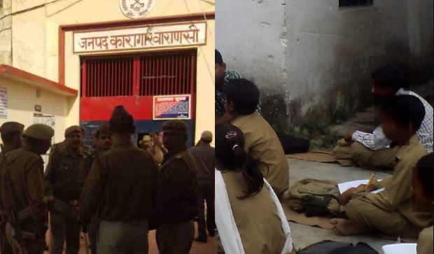 Varanasi Jail, varanasi-city-common-man-issues, news,state, Future of children in Varanasi, Varanasi district jail, growing expectations amid torture, Varanasi Jail, वाराणसी जिला कारागार, जिला कारागार में संवार रहे बच्चों का भविष्य, यातना के बीच पल बढ़ रही उम्‍मीदें,,News,National News,Uttar Pradesh news