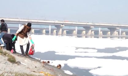 yamuna