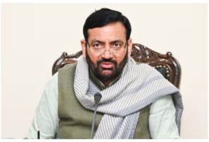 Haryana: Haryana government decides to withdraw money kept in IDFC First Bank