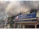 Hyderabad: Fire breaks out at Forensic Science Lab in Hyderabad, fire brigade vehicles reach the spot