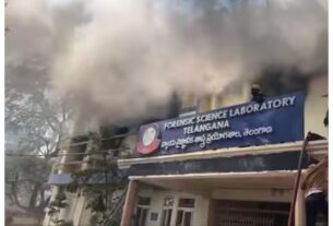 Hyderabad: Fire breaks out at Forensic Science Lab in Hyderabad, fire brigade vehicles reach the spot