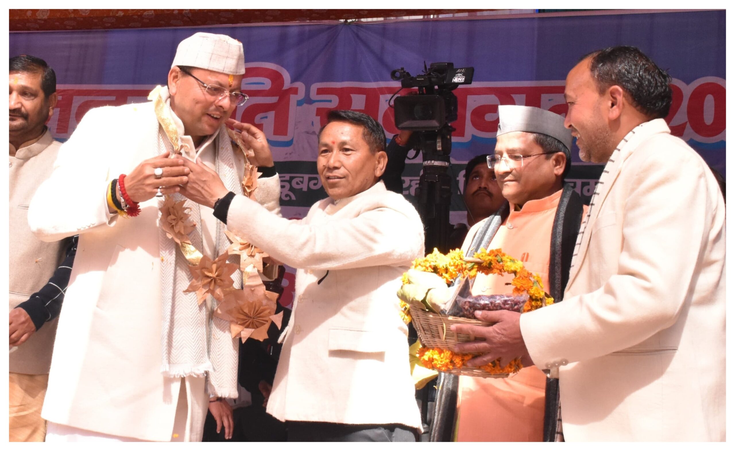 Uttarakhand: State government committed to improving the living standards of tribal communities - Chief Minister