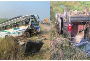 Madhya Pradesh: High-speed bus collides with van in Bhind! 4 people dead, 7 injured