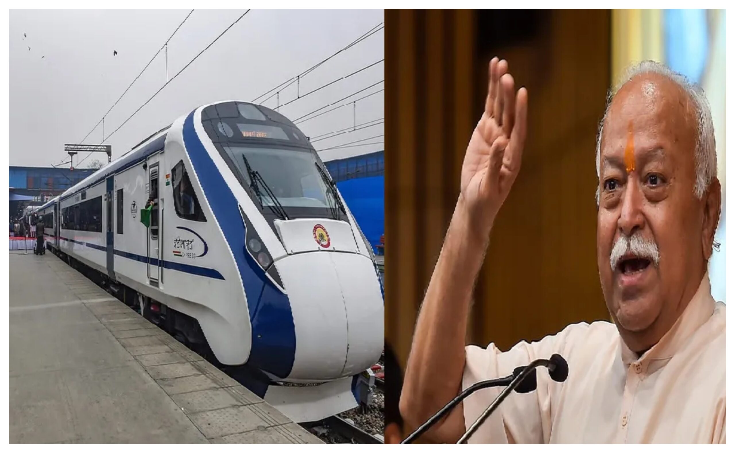 Vande Bharat Train: Stones thrown at Vande Bharat train! Mohan Bhagwat was on board, the glass of C-4 coach broken...