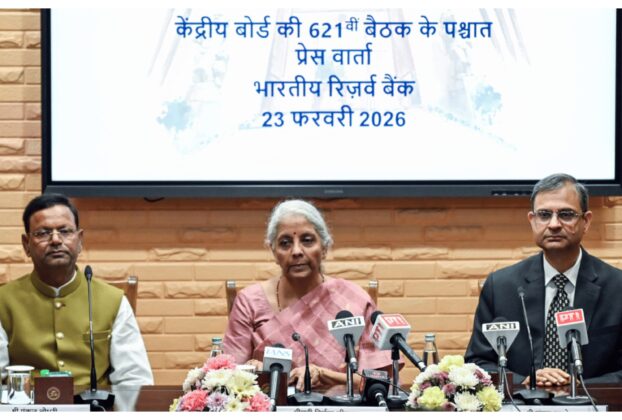 Nirmala Sitharaman: "Instead of selling insurance products in the wrong way, focus on your core banking business," Nirmala Sitharaman