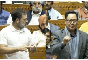 Political News: Kiren Rijiju attacks Rahul Gandhi! Will request the removal of 'false statements' from the proceedings of the House