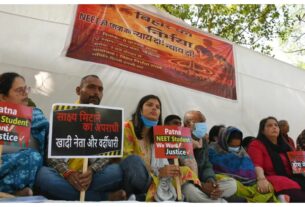 Delhi News: NEET student dies in Patna! Protest at Jantar Mantar... demanding strict action against the culprits.