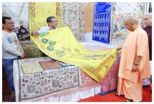 Silk Expo-2026: Silk Expo 2026! The silk industry gets a new identity through Yogi government's initiative