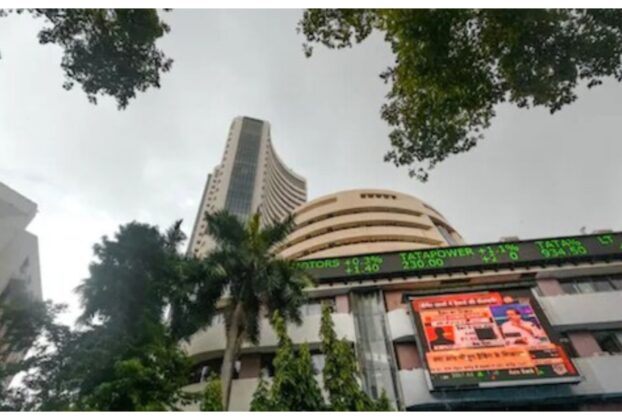 Share Market: Stock market falls after RBI keeps interest rates unchanged