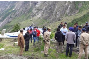 Maharashtra: DGCA team engaged in investigation of Baramati plane crash, visits the accident site