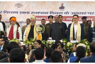 Bihar News: Om Birla launched the 'e-Vidhan App', CM Nitish was also present.