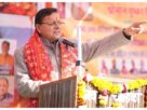 CM Dhami: Kumbh Mela 2027! Centre releases 500 crore, CM Dhami expresses gratitude