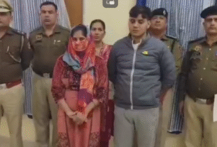 Haryana Murder Case, Rewari News Video, Online Rewari News Video, Rewari News Video Clips, Rewari Hindi News Video, Online Rewari News, रेवाड़ी न्यूज़