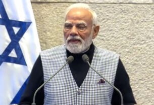 PM Modi Israel Visit: