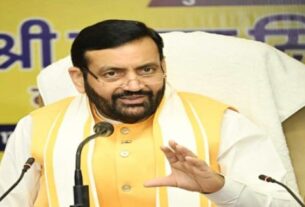 हरियाणा विधानसभा: