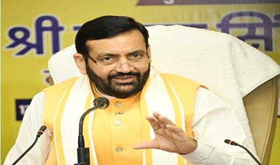 हरियाणा विधानसभा: