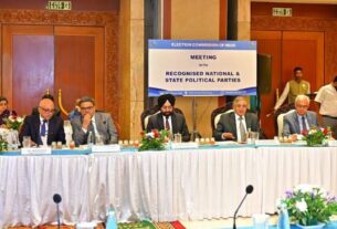 Puducherry Election: