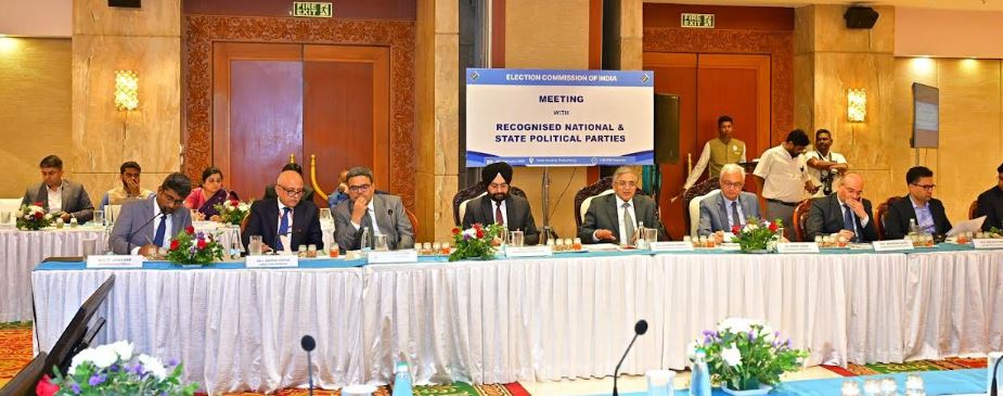 Puducherry Election: