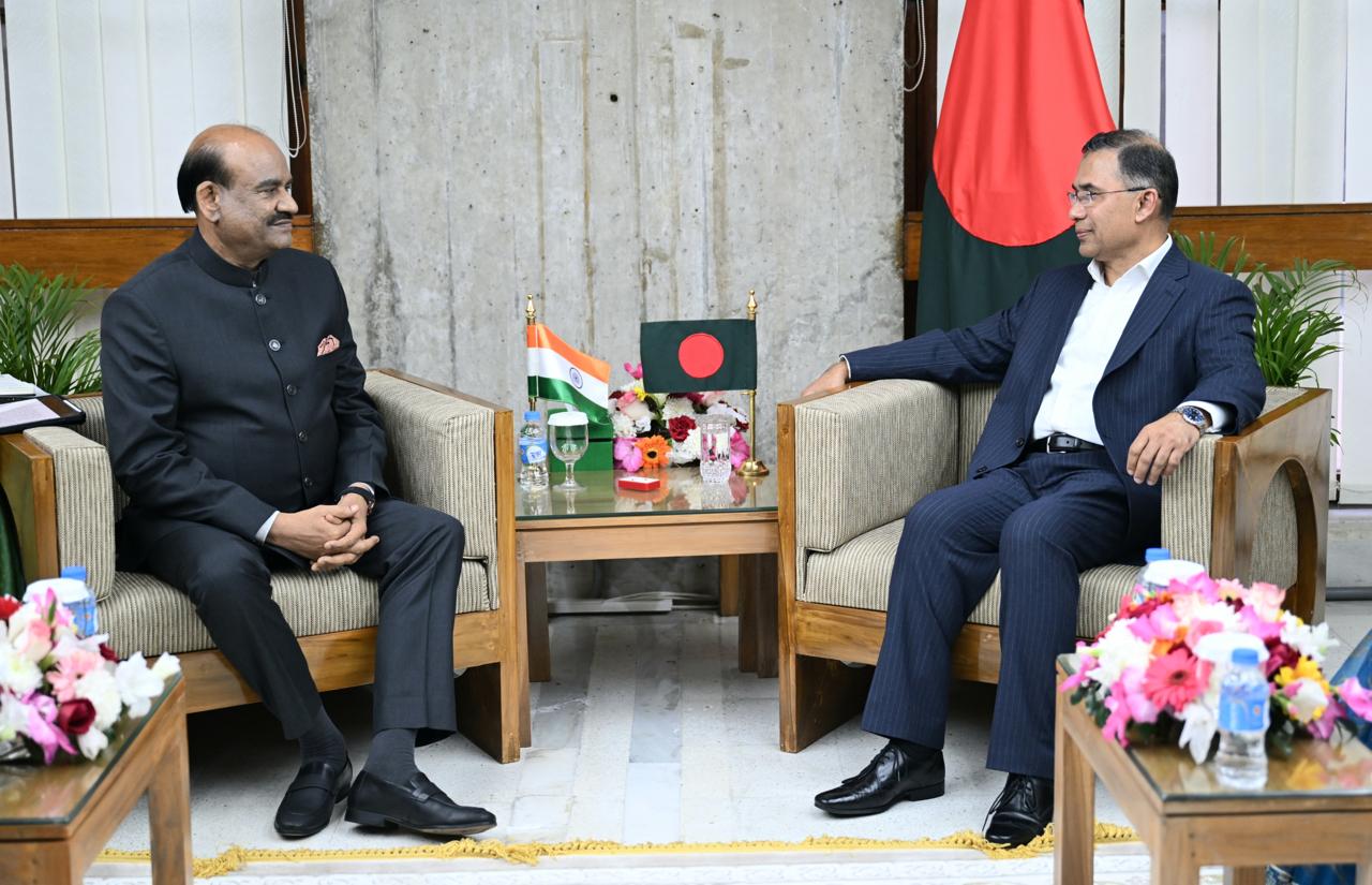 Tarique Rahman Oath Ceremony, Tarique Rahman Oath Ceremony LIVE , Bangladesh Tarique Rahman , तारिक रहमान शपथ ग्रहण समारोह लाइव , बांग्लादेश प्रधानमंत्री की शपथ , Bangladesh PM Swear in ceremony , Tarique Rahman Swear In Ceremony Live News , Bangladesh PM Oath Ceremony News , Bangladesh New Cabinet News Update , Bangladesh Samachar , Bangladesh News in Hindi