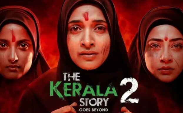 Kerala Story 2, "Kerala High Court, The Kerala Story 2, film release ban, censorship, film certification challenge, freedom of expression, piracy prevention, Indian cinema, केरल हाई कोर्ट, केरल स्टोरी 2