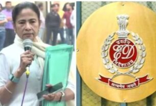 I-PAC Raid, Mamata Banerjee,,ED plea,West Bengal government,TMC allegations,West Bengal Police,I-PAC,Trinamool Congress
